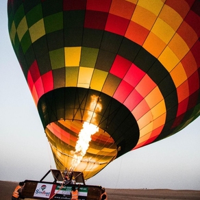 ПОЛЕТ НА ВОЗДУШНОМ ШАРЕ